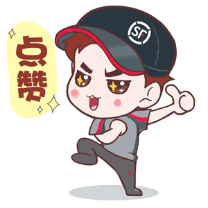 2018年的第一份大礼！山东品牌价值榜发布，泰钢位列莱芜NO.1！