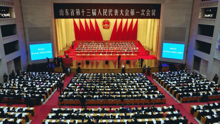 昨日，王董事长出席省第十三届人民代表大会第一次会议