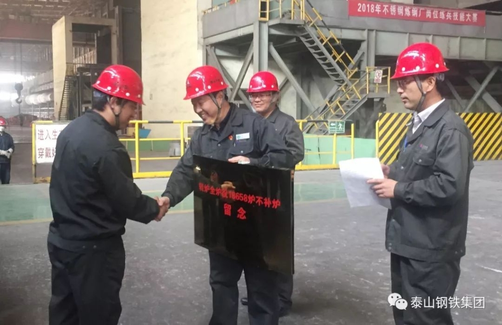 厉害了！18658！