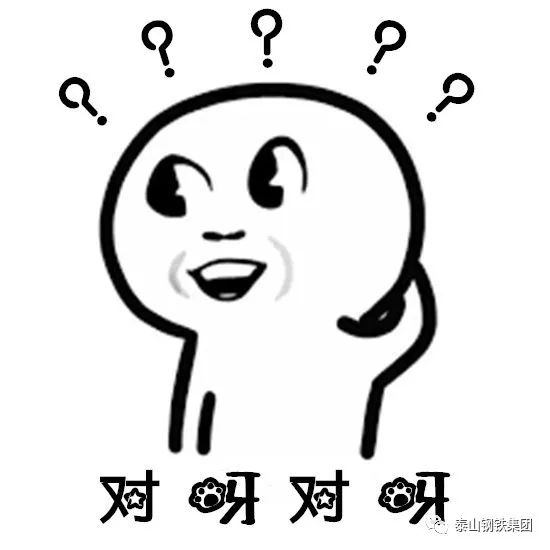 万万没想到！这份成绩单的背后，居然是……