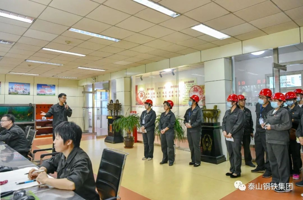 【青春泰钢】走进炼铁部炼铁厂、冶金机械厂、实业公司青年先锋岗