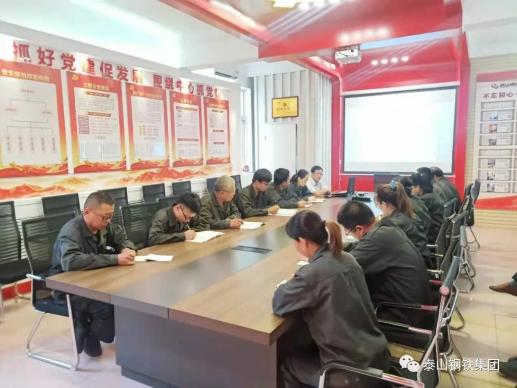 【学习、实践、创新、提高】冶金机械厂在行动：“学干”结合发力，提升经营效率