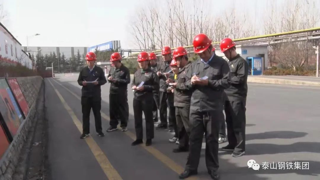 迎接“雷锋日” 泰山钢铁开展形式多样学雷锋活动（二）