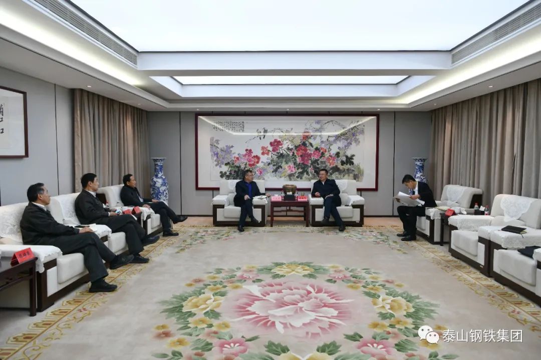 徐曰飞来泰山钢铁集团调研工作